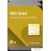 Жесткий диск WD Gold 8TB WD8005FRYZ. Фото №1