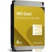 Жесткий диск WD Gold 8TB WD8005FRYZ. Фото №2