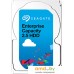 Жесткий диск Seagate Enterprise Capacity 1TB (ST1000NX0333). Фото №1