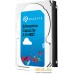 Жесткий диск Seagate Enterprise Capacity 1TB (ST1000NX0333). Фото №3