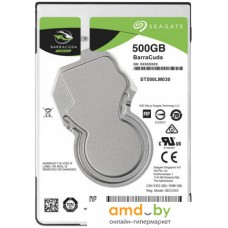 Жесткий диск Seagate Barracuda 500GB [ST500LM030]