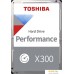 Жесткий диск Toshiba X300 4TB [HDWE140EZSTA]. Фото №1