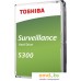Жесткий диск Toshiba S300 8TB HDWT380UZSVA. Фото №2