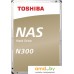 Жесткий диск Toshiba N300 12TB HDWG21CUZSVA. Фото №1