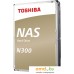 Жесткий диск Toshiba N300 12TB HDWG21CUZSVA. Фото №2