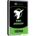 Жесткий диск Seagate Exos 15E900 300GB ST300MP0106. Фото №3