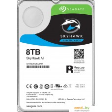 Жесткий диск Seagate SkyHawk AI 8TB ST8000VE000