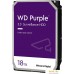 Жесткий диск WD Purple 18TB WD180PURZ. Фото №1