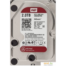 Жесткий диск WD Red Plus 2TB WD20EFRX