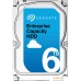 Жесткий диск Seagate Enterprise Capacity 6TB (ST6000NM0095). Фото №1