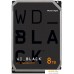 Жесткий диск WD Black 8TB WD8001FZBX. Фото №2