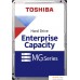 Жесткий диск Toshiba MG08 16TB MG08SCA16TE. Фото №1