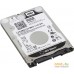 Жесткий диск WD Black 500GB WD5000LPLX. Фото №1