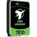 Жесткий диск Seagate Exos 7E10 10TB ST10000NM017B. Фото №2