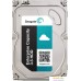 Жесткий диск Seagate Enterprise Capacity 3TB [ST3000NM0005]. Фото №1