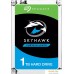 Жесткий диск Seagate SkyHawk Lite Surveillance 1TB ST1000VX008. Фото №1