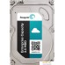 Жесткий диск Seagate Enterprise Capacity 6TB (ST6000NM0024). Фото №1