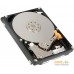 Жесткий диск Toshiba AL15SEB12EQ 1.2TB. Фото №1