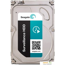 Жесткий диск Seagate Surveillance HDD 1TB (ST1000VX001)