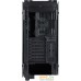 Корпус Corsair Obsidian 500D RGB SE CC-9011139-WW. Фото №1