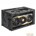 Корпус SilverStone Sugo 15 SST-SG15S. Фото №12