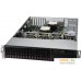 Корпус Supermicro SYS-220P-C9R. Фото №1