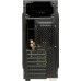 Корпус ExeGate EVO-8205 600W. Фото №4