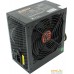 Корпус ExeGate EVO-9201 600W EX283742RUS. Фото №6