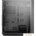 Корпус DeepCool E-Shield DP-ATX-E-SHIELD. Фото №4