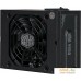 Корпус Cooler Master MasterCase NC100 (белый) MCM-NC100-WNNA65-S00. Фото №8