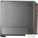 Корпус Cooler Master MasterBox MB511 MCB-B511D-KANN-S00. Фото №3