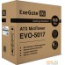 Корпус ExeGate EVO-5017 EX289007RUS. Фото №6