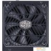 Блок питания Cooler Master XG650 Platinum MPG-6501-AFBAP-EU. Фото №5