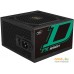 Блок питания DeepCool PK550H R-PK550H-F200B-CN. Фото №1