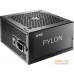 Блок питания ADATA XPG Pylon 650W 80+ PYLON650B-BKCEU. Фото №1