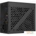 Блок питания AeroCool Mirage Gold 850W Fully Modular. Фото №2