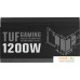 Блок питания ASUS TUF Gaming 1200W Gold TUF-GAMING-1200G. Фото №5