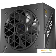 Блок питания 1stPlayer NGDP Gold 750W HA-750BA4