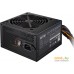 Блок питания Cooler Master Elite NEX W700 MPW-7001-ACBW-B. Фото №2