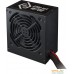 Блок питания Cooler Master Elite NEX W700 MPW-7001-ACBW-B. Фото №7