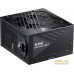 Блок питания ADATA XPG Core Reactor II 850W COREREACTORII850G-BKCEU. Фото №1