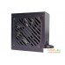 Блок питания Xilence Gaming Gold Series XP650R12 650W. Фото №3