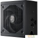 Блок питания Cooler Master MasterWatt 450 MPX-4501-AMAAB-EU. Фото №1