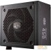 Блок питания Cooler Master MasterWatt 450 MPX-4501-AMAAB-EU. Фото №2