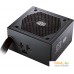 Блок питания Cooler Master MasterWatt 450 MPX-4501-AMAAB-EU. Фото №3