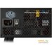 Блок питания Cooler Master MasterWatt 450 MPX-4501-AMAAB-EU. Фото №7