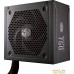 Блок питания Cooler Master MasterWatt 750 MPX-7501-AMAAB. Фото №3