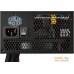 Блок питания Cooler Master MasterWatt 750 MPX-7501-AMAAB. Фото №5