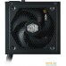 Блок питания Cooler Master MasterWatt 750 MPX-7501-AMAAB. Фото №8