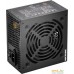 Блок питания DeepCool DA700 [DP-BZ-DA700N]. Фото №1